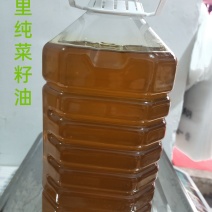 乡里纯菜籽油