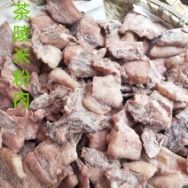 湖南米粉肉