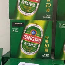 啤酒