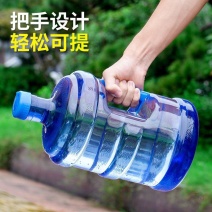 桶装水桶饮水机水桶带盖家用小桶储水桶手提塑料打水桶纯净水