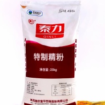 干果付食，粮油干菜