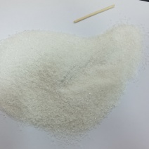 混合糖