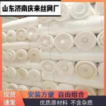 大棚防虫网纱网菜地大棚网养殖场猪场防蚊苍蝇果树防鸟加密加