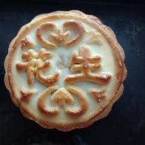 各种口味月饼