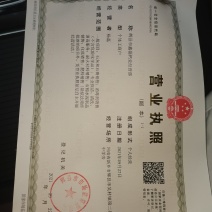 生石灰，粉，块保质保量视频看货，来电沟通全国发货