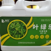 必互叶绿乐冲施滴灌灌根使用5kg/桶