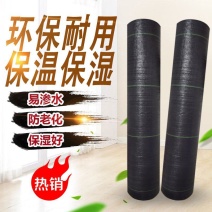 防草布果园抗老化园艺地布果树透水遮草盖草布透气大棚除草布