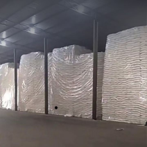 巴西45号一级白糖，2万吨，深圳平台公司面交提货