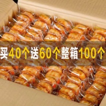 迷你蛋黄月饼散装水果广式小月饼五仁多口味传统糕点手工零食
