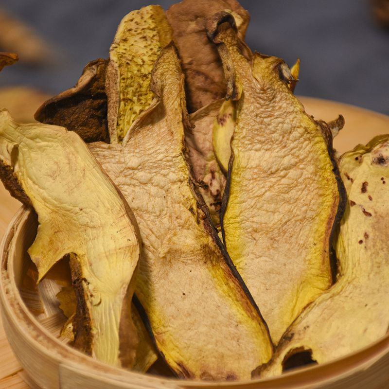 云南特产野生黄牛肝菌菌黄赖头干片精挑无硫