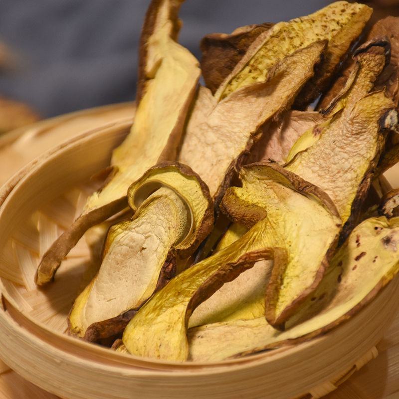 云南特产野生黄牛肝菌菌黄赖头干片精挑无硫