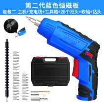 【用坏直接换新机】雷铭电动螺丝刀充电式电起子手电钻工具套