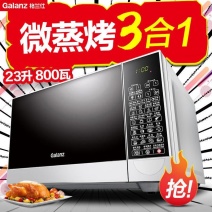 Galanz/格兰仕微波炉智能家用光波炉烤箱一体G80
