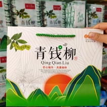 青钱柳茶青钱柳叶茶散装礼盒装一件代发