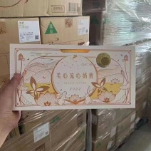 香港美心流心奶黄月饼