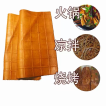豆干豆腐30年纯手工制作口感好软糯质量保证