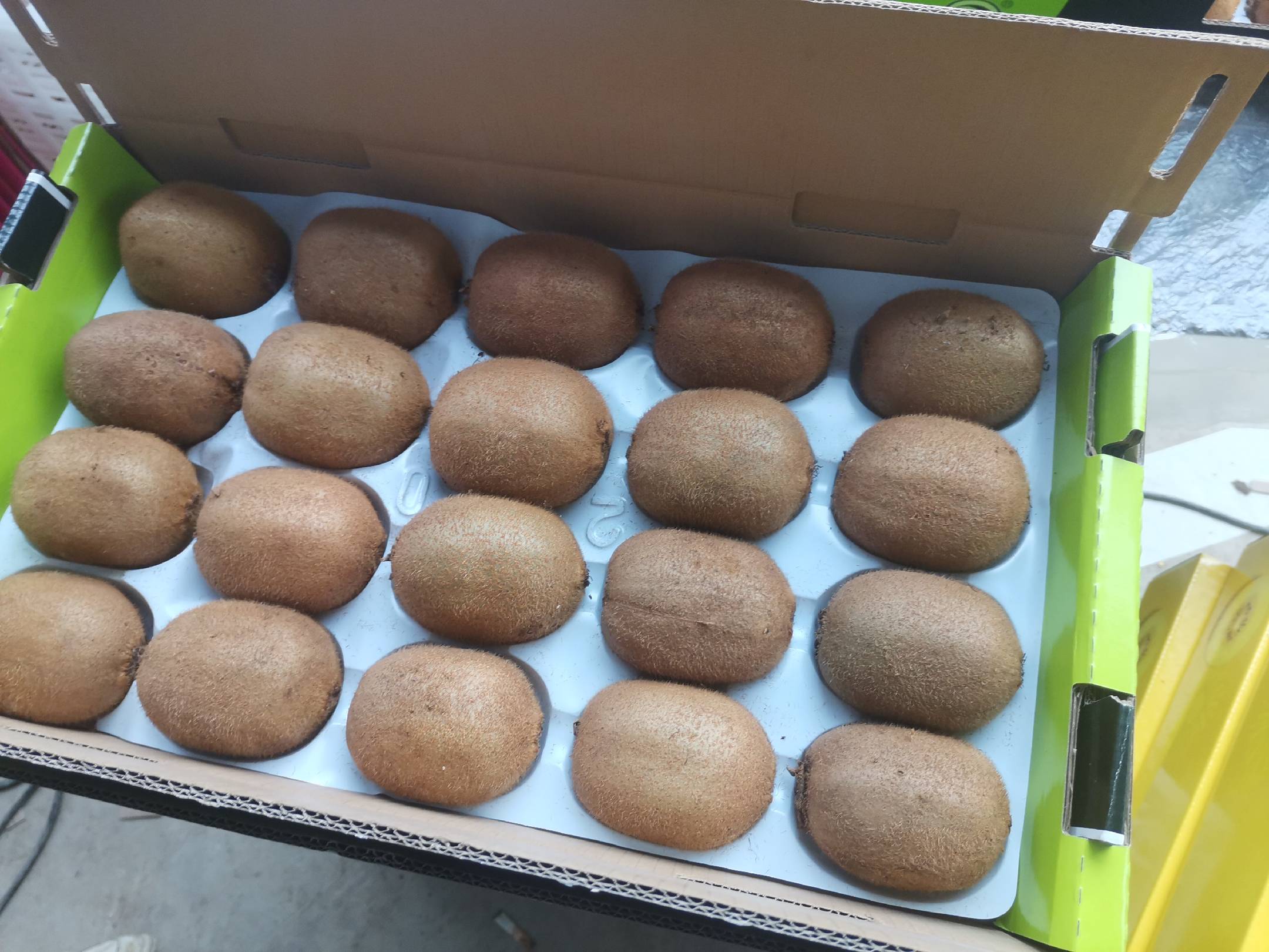 猕猴桃糖制作过程展示图