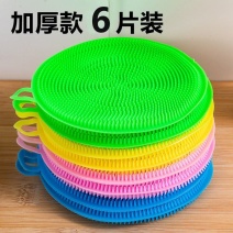 硅胶洗碗布不沾油厨房专用洗锅刷洗碗神器清洁刷百洁布洗碗刷