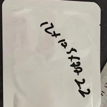 三边封铝箔真空袋