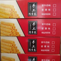 手工鸡蛋卷