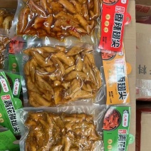 冷吃鸡尖一件50包，每包净重450克