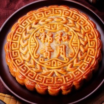 广西月饼广式五仁叉烧金腿肉松大月饼礼盒装传统糕点心特产包