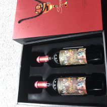 西班牙原装进口葡萄酒中秋葡萄酒礼盒套装批发代理量大从优