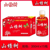 苏打水