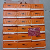 普源品牌原生木浆干湿两用面巾纸