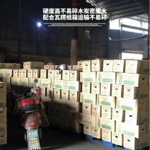大量供应环保竹炭无烟取暖木炭一次合作终生无忧