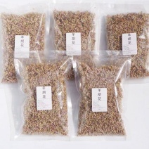 扎蒙摘麻花山西特产麻麻花60克15元山葱花羊胡麻花