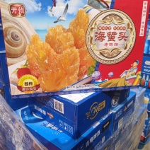 即食海蜇头风味独特·口感鲜脆·味道鲜