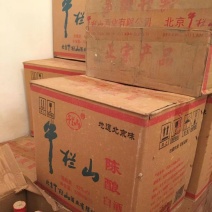 牛栏山42度