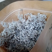 卖茶藤茶货源充足量大从优欢迎咨询
