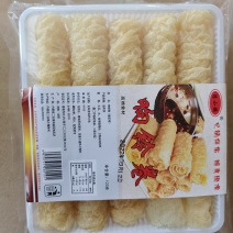 响铃卷，