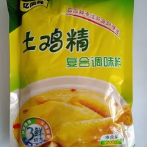 200克，电商，会消，地推款