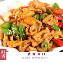 肥肠厂家批发肥肠段跑江湖展会餐饮肉食肥肠一手货源
