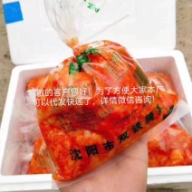 双铁腌菜厂（阿妈妮辣白菜）