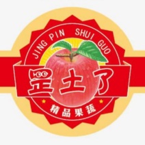 水果标签0.005元