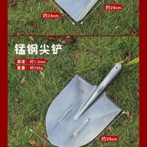锋利铁铲铁锹农用铁铲挖土松土铲批发包邮