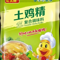200克，电商款，会销，社区团购直供