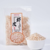 虾皮电商供货资质齐全支持一件代发