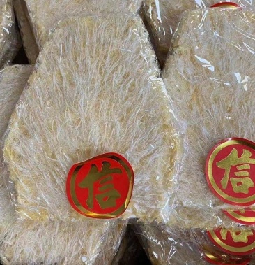 [鱼翅批发]鱼翅饼丝 足干价格29.00元/件 - 一亩田