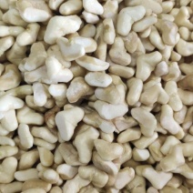 南漪湖野生菱角米