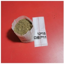 无纺布育苗袋营养袋一次性可降解花盆育苗容器