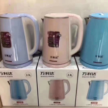 万利达电热水壶烧水壶保质期一年厂家直发