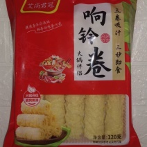 响铃卷无需等待三秒既食火锅必备食材