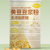无添加豆浆粉营养丰富