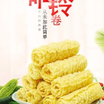 响铃卷，整车，物流，拼车，专线，快递