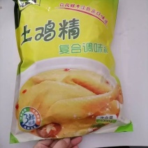 1千克，餐饮食堂直供